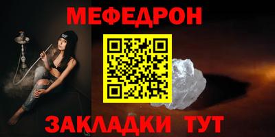 кокаин перу Кинель