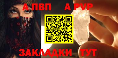 кокаин перу Кинель
