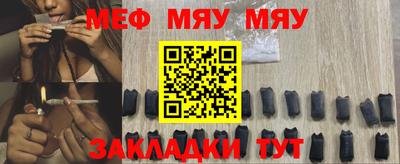 MDMA Кингисепп