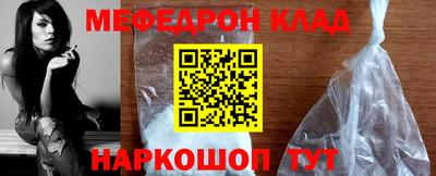 MDMA Кингисепп