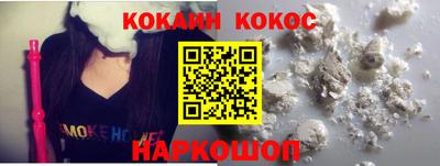 MDMA Кингисепп