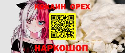 таблы Кимры