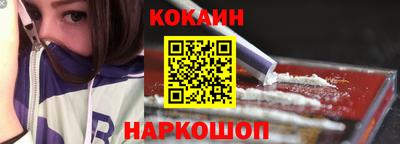 MDMA Кингисепп
