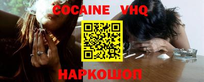таблы Кимры
