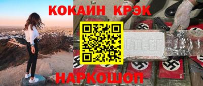 MDMA Кингисепп