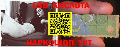 таблы Кимры