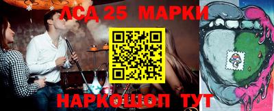 MDMA Кингисепп