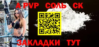 MDMA Кингисепп