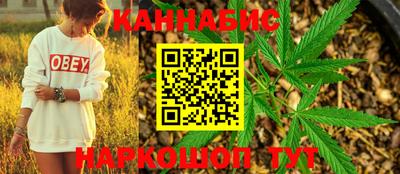 таблы Кимры