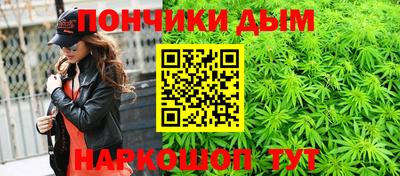 кокаин перу Кинель