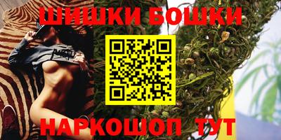 MDMA Кингисепп