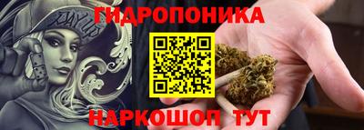 таблы Кимры
