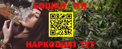 таблы Кимры