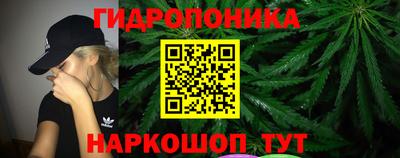 таблы Кимры