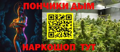 MDMA Кингисепп
