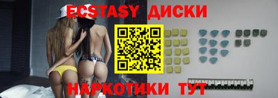 таблы Кимры