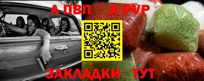 MDMA Кингисепп