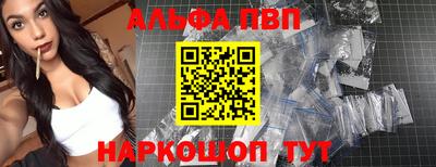 MDMA Кингисепп