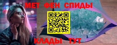 MDMA Кингисепп