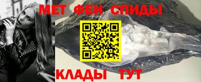 кокаин перу Кинель
