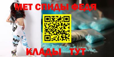 кокаин перу Кинель