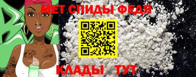 кокаин перу Кинель