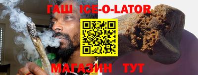 MDMA Кингисепп