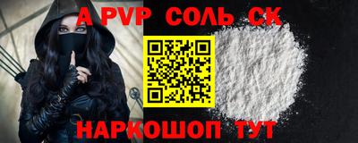 MDMA Кингисепп