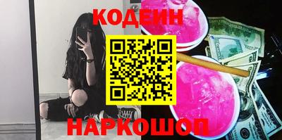 таблы Кимры