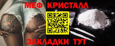 MDMA Кингисепп