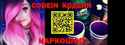 MDMA Кингисепп