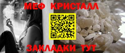 MDMA Кингисепп